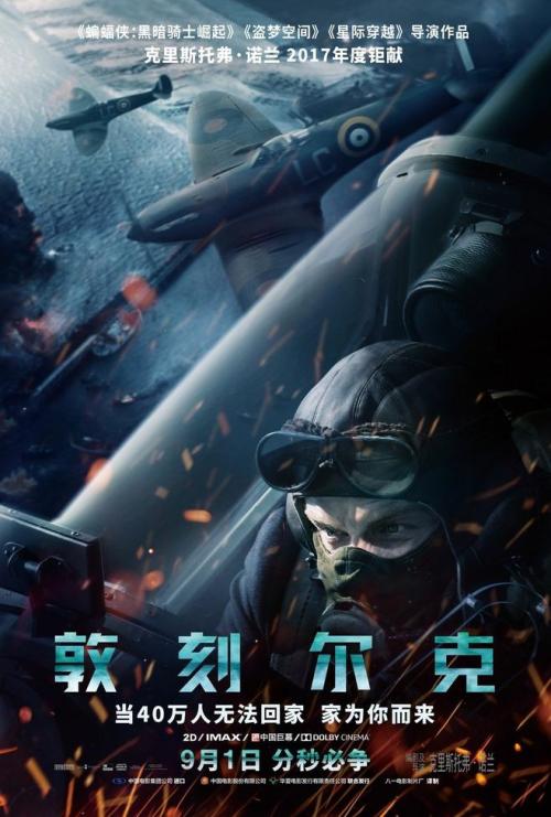 伪造西雅图艺术学院文凭毕业证